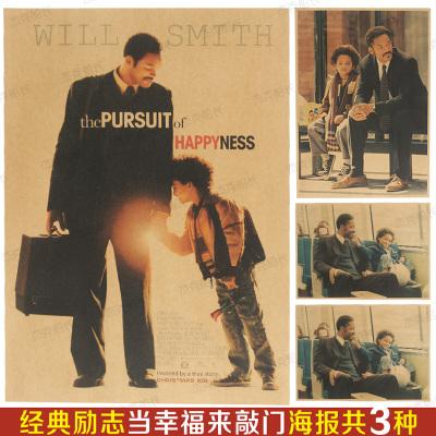 商品房的不动产证图片
